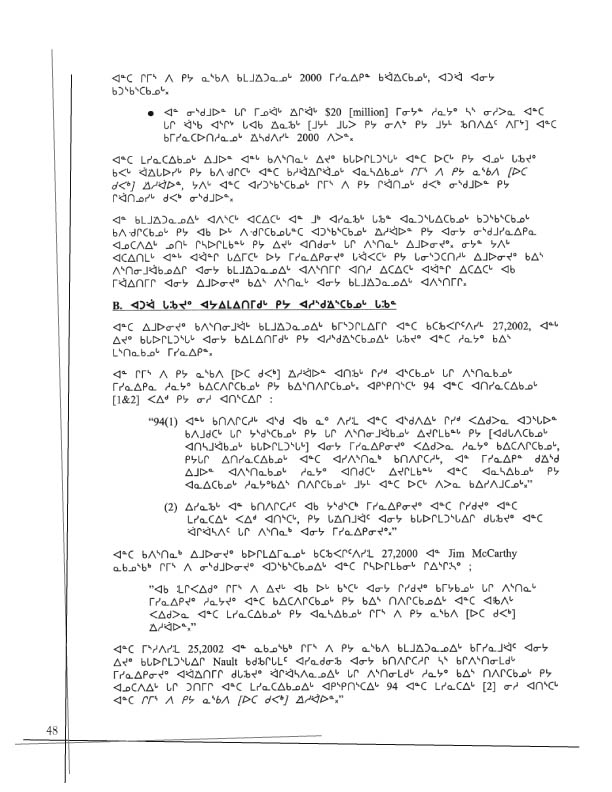 11362 CNC Annual Report 2002 Naskapi - page 48